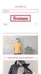Mobile Screenshot of freemanseattle.com